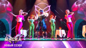 Главная премьера 2023: любимая игра «Отгадай маску» возвращается! Новый сезон шоу «Маска» на НТВ