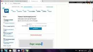 ШОК!Как открыть порт 25565"_"