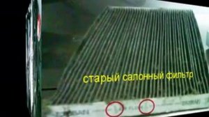 замена салонного фильтра на ниссан кашкай