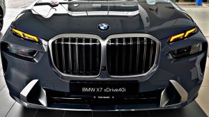 BMW X7 xDrive40i Luxury. Удивительный внедорожник! подробный обзор