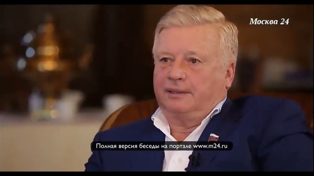 Знакомство с Путиным