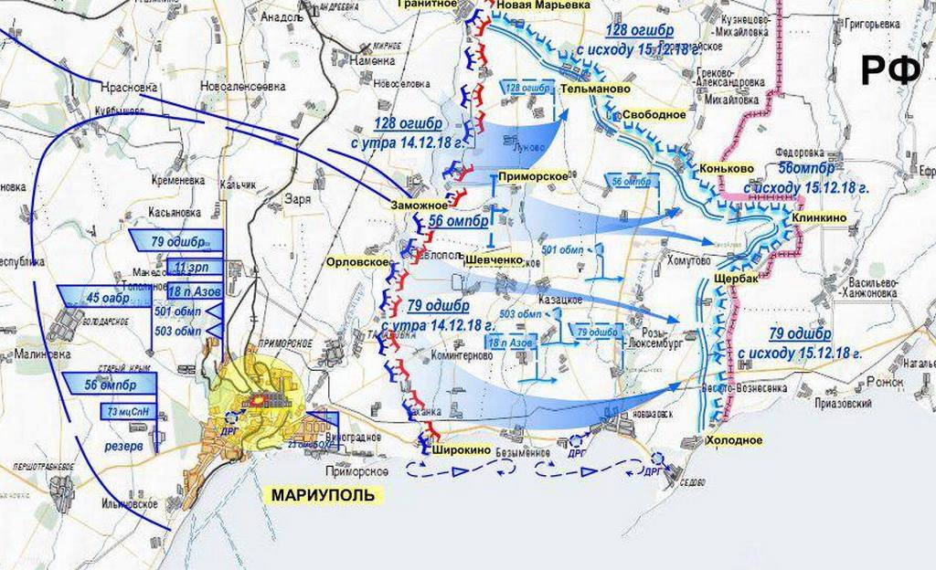 Карта мариупольской области подробная с городами