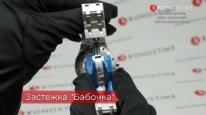 Maurice Lacroix Aikon Automatic AI6008-SS002-430-1 обзор часов - KronosTime.RU