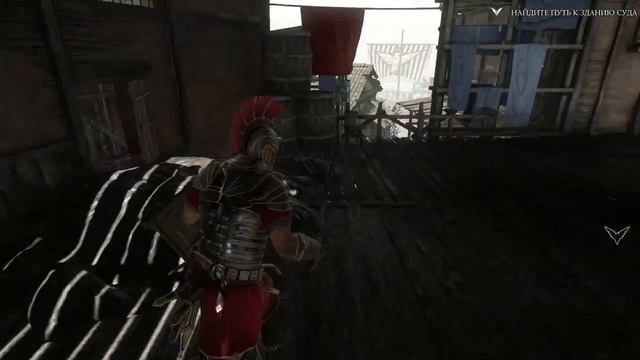 Ryse Son of Rome #12 Прохождение на ПК (русская озвучка) Часть-12 Эвакуация.