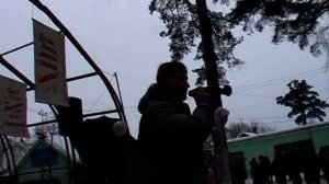 Парк Кинешма