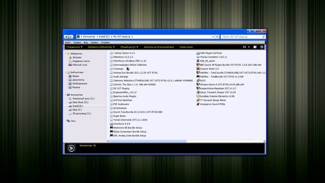 Установка Melodyne 2.0.1 на Win 7 32bit смотреть онлайн