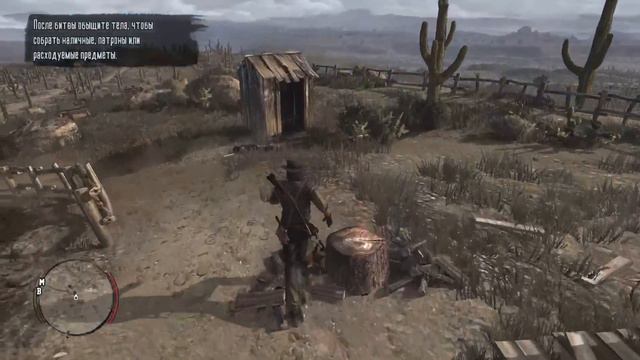 RDR 1 PS5  2023 Remaster  Red Dead Redemption