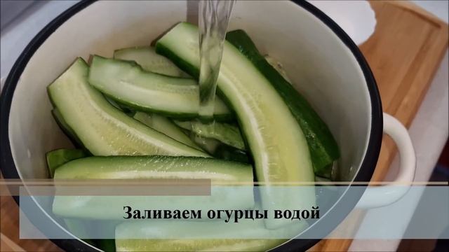 Когда не знаешь, что делать с огурцами