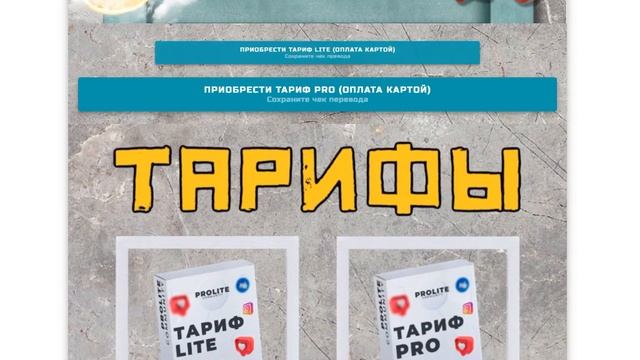 Примеры мультиссылок на Aqulas: разные ниши и варианты оформления