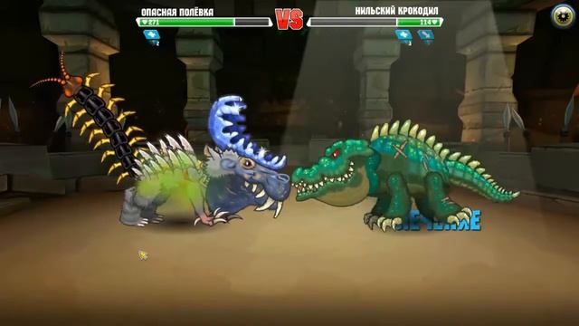 Прохождение Mutant Fighting Cup 2: #4 Опасная Полёвка. смотреть онлайн