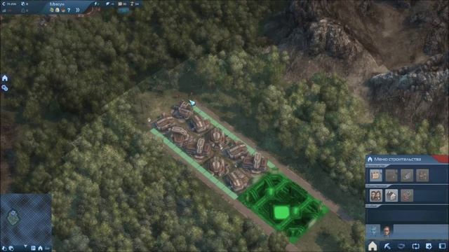 Обзор игры #1 l ANNO 2070 смотреть онлайн