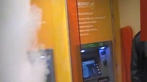 Генератор тумана PROTECT для защиты банкоматов