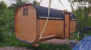 Выгрузка бани с манипулятора на участок, квадро 4,5 м