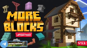 Minecraft DLC More Blocks