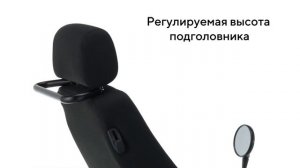 Инвалидная кресло-коляска с электроприводом iChair MC3