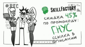 Брачный период в райском саду ( Анимация )