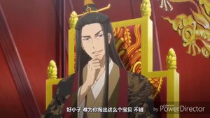 Аниме клип прикол( Имперская Наложница) часть 2