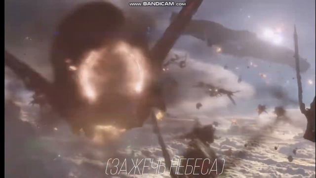 Стражи Галактики (Skillet - Beyond Incredible) смотреть онлайн