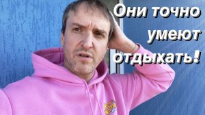 VLOG Местные показали как нужно отдыхать