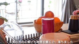 【主婦のモーニングルーティン】料理、掃除、暮らしのヒント｜家事のやる気が出るVlog