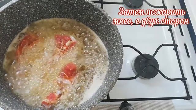 Способ приготовления нежнейшего мяса!!! Казан кебаб из баранины!! !