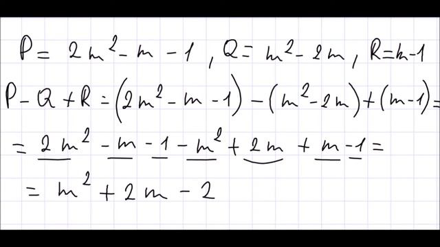 Алгебра 7 класс Дорофеев, Суворова УПР 670 смотреть онлайн