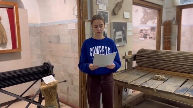 Смоленский лен смотреть онлайн