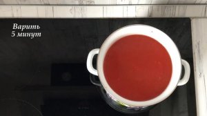 Густой томатный суп с рисом и сливочным сыром