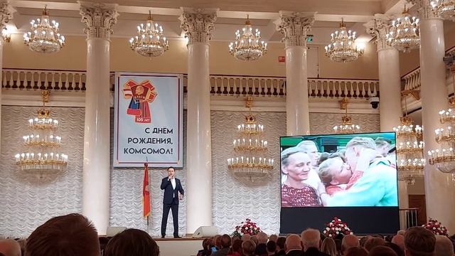 Юность комсомольская моя (7)