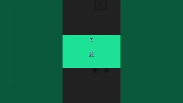 Ошибки в омовении по мазхабу  Имама Шафии رضي الله عنه смотреть онлайн