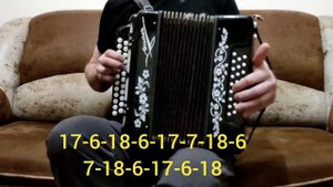 ПОЧЕМУ ЖЕ ТЫ ЗАМУЖЕМ/Разбор на гармони