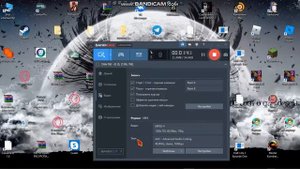 КАК ИЗМЕНИТЬ ЯЗЫК И КАК НАСТРОИТЬ BANDICAM