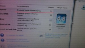 Вторая жизнь компьютера.  Xeon в LGA 775 Socket.  (для взрослых).