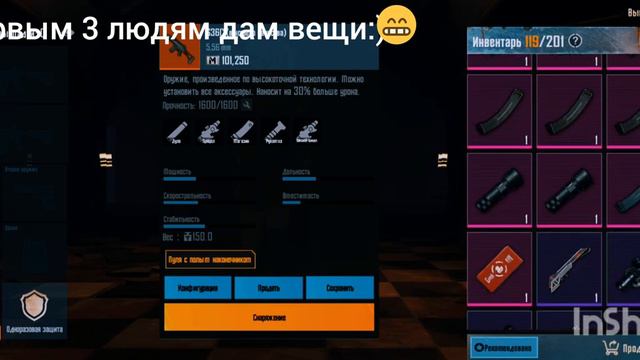 1 февраля 2024 г. смотреть онлайн