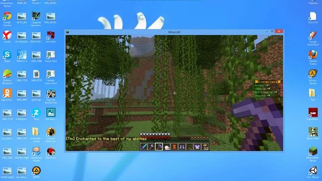 Играем на крутом сервере minecraft 1.5.2 ip в описании!!! смотреть онлайн