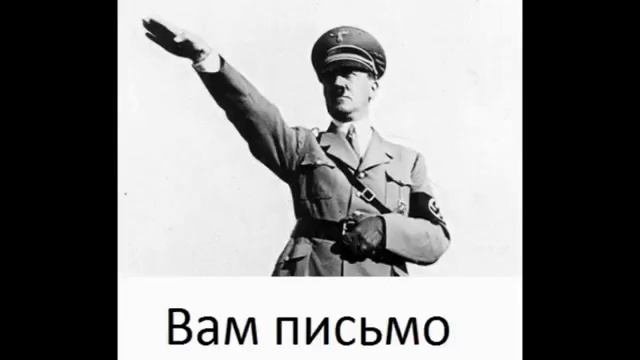 ПочтенSS   форма Почты России
