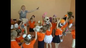 Танец с игрушками