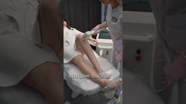 Отличие диодного и александритового лазера. В чем основные различия? #лазернаяэпиляция #александрит