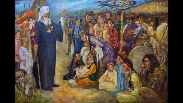 Русская колонизация Сибири
