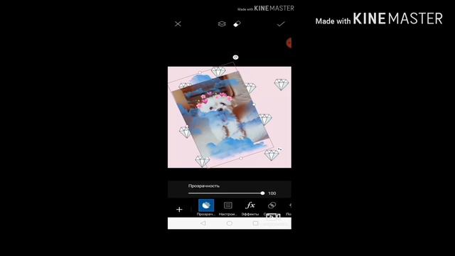 ❤️БЫСТРОЕ ОБУЧЕНИЕ ❤️🥑PICS ART🥑 смотреть онлайн