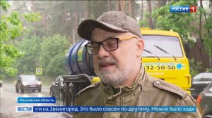 Проблемы с тротуаром у жителей п. Николина гора