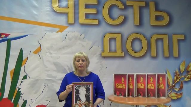 #ЗащитимВетеранов: Акция «Помним своих героев»