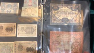 Моя коллекция банкнот Царской России и СССР#Май 2019