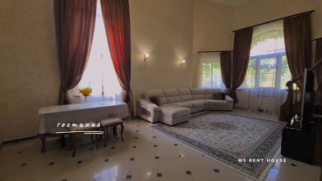Ессентуки: Коттедж с бассейном посуточно #Ессентуки #Кавказ #горы #курортыроссии