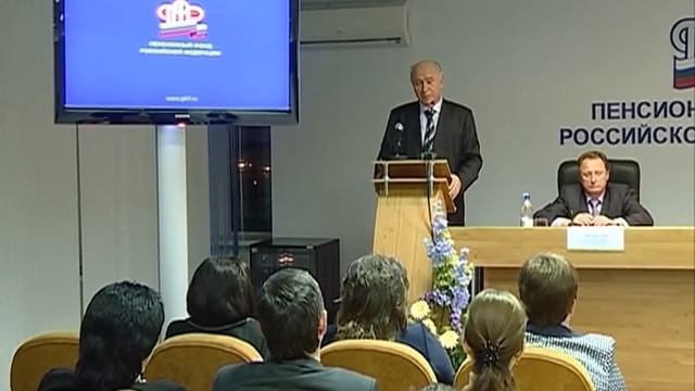 У Самарского пенсионного фонда новый управляющий смотреть онлайн