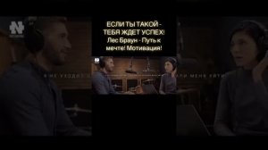 Что делать , если - ваш ребёнок - умственно отсталый. Не переживайте - просто досмотрите . Ответ ту