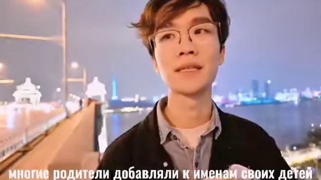 Какое значение имеет Уханьский первый мост для Уханя? / 武汉长江大桥 смотреть онлайн