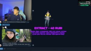 МАФАНЯ ОБЩАЕТСЯ С ОБИТАТЕЛЯМИ ДАЙВИНЧИКА