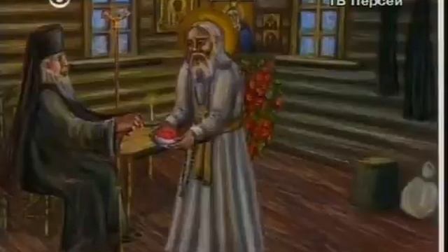 Серафим Саровский.Случай из жития. смотреть онлайн