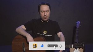 Обзор акустических гитар до 50000 рублей | SKIFMUSIC.RU